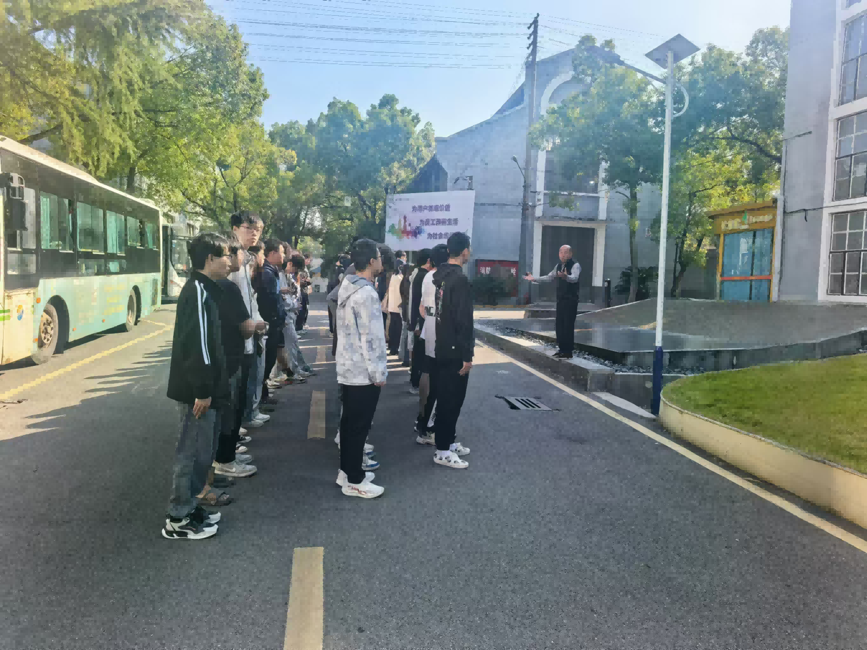 湖南工程学院学生来米兰官方注册-米兰(中国)
研学