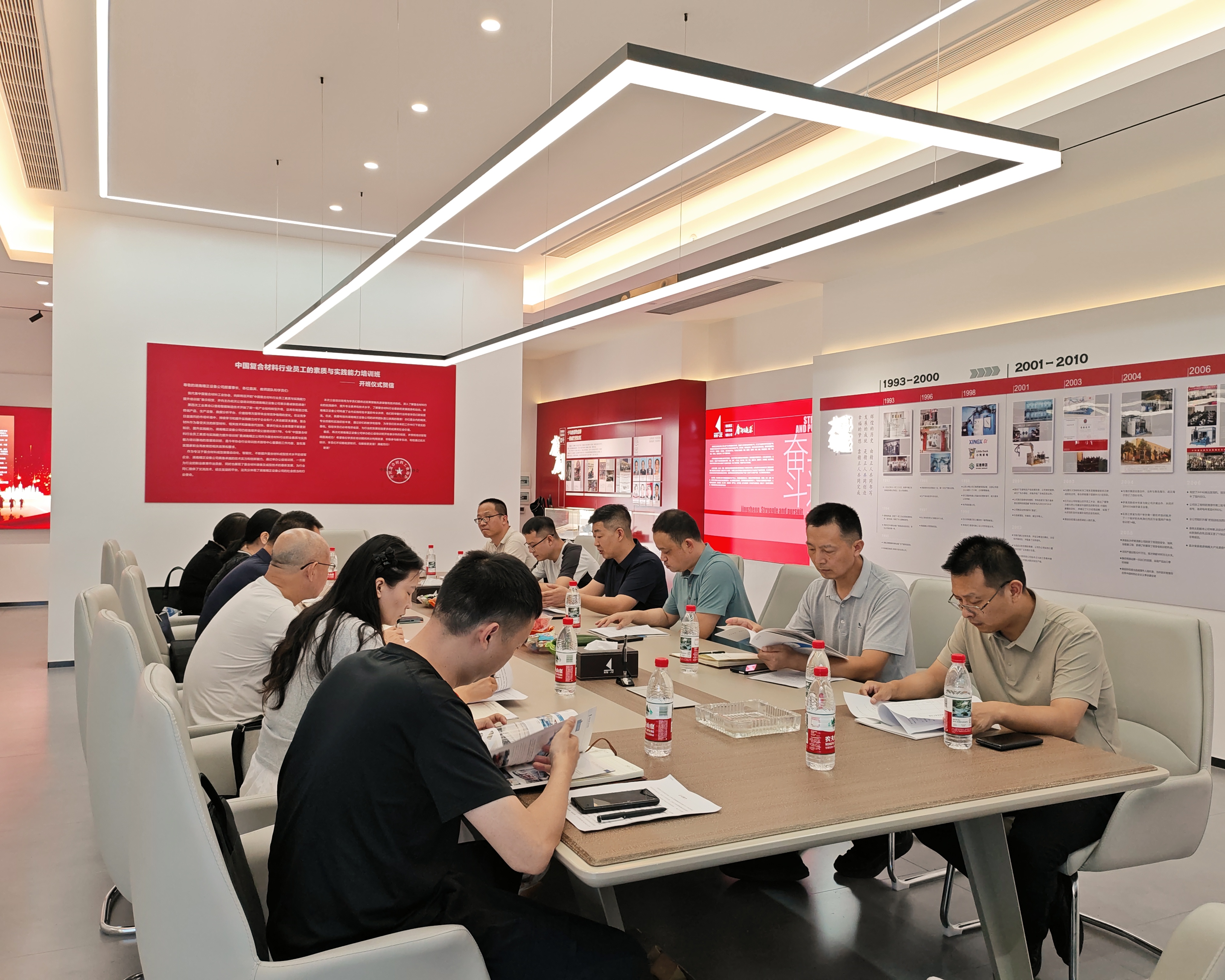 区人大统计局领导一行来我司调研走访